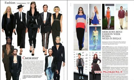 Žurnalai.Fashion Collection(2013)