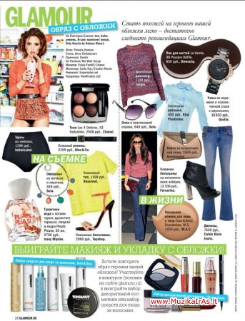 Žurnalai.Glamour2013(3,5,6)