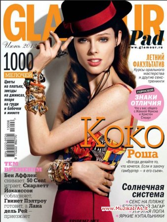 Žurnalai.Glamour2013(3,5,6)