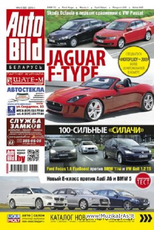 Žurnalai.AutoBild