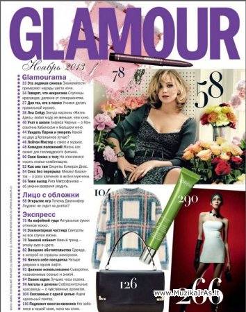 Žurnalai.Glamour11.2013