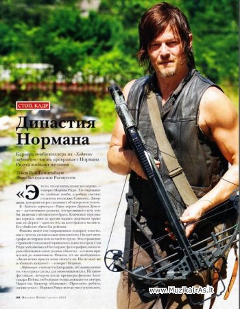 Žurnalai.Rolling Stone №12