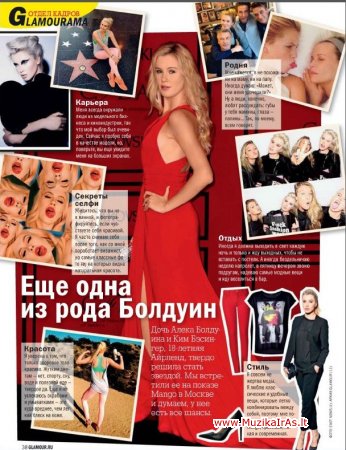 Žurnalai.Glamour.№05.2014