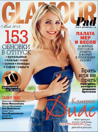 Žurnalai.Glamour.№05.2014