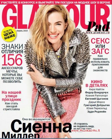 Žurnalai.Glаmоur2015