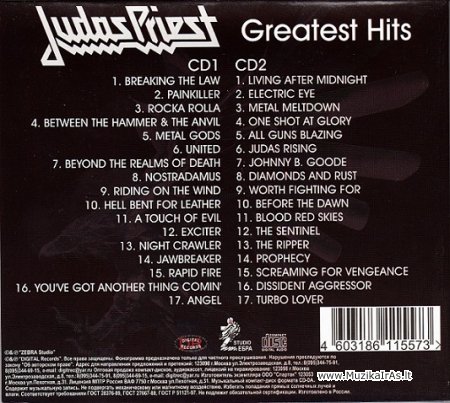 Judas Priest