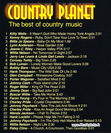 Country Planet