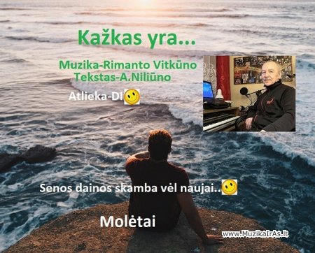 R.Vitkūnas-Kažkas yra...