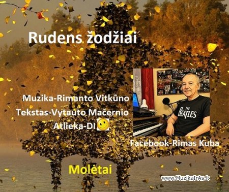R.Vitkūnas-Rudens žodžiai